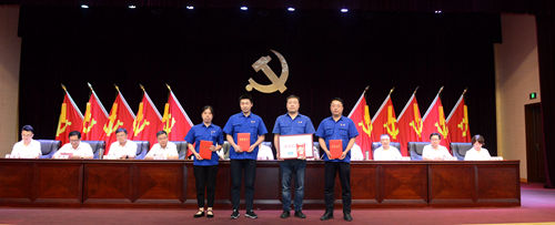三環(huán)集團優(yōu)秀共產(chǎn)黨員標(biāo)兵、優(yōu)秀共產(chǎn)黨員、先進基層黨組織_副本_副本.jpg